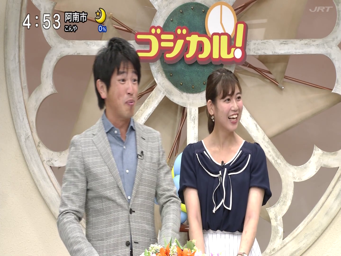 f:id:urahimono:20200225182514p:plain f:id:urahimono:20200225182514p:plain