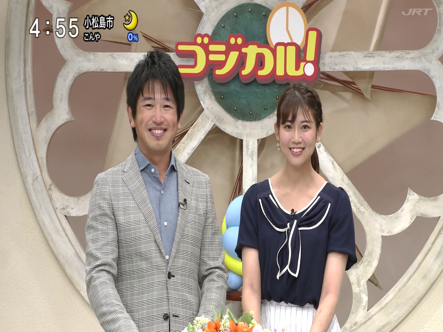 f:id:urahimono:20200225182520p:plain f:id:urahimono:20200225182520p:plain