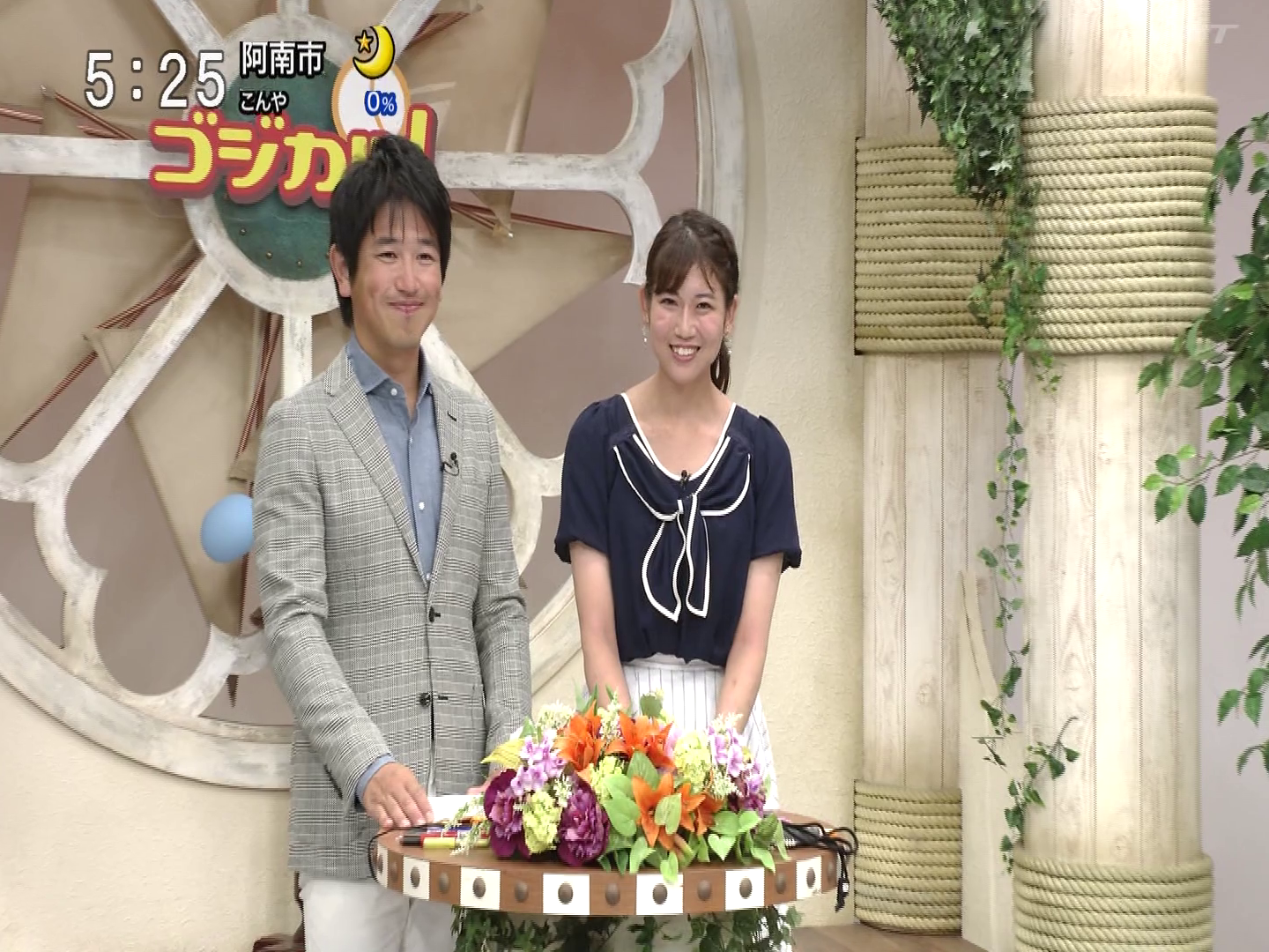 f:id:urahimono:20200225182646p:plain f:id:urahimono:20200225182646p:plain