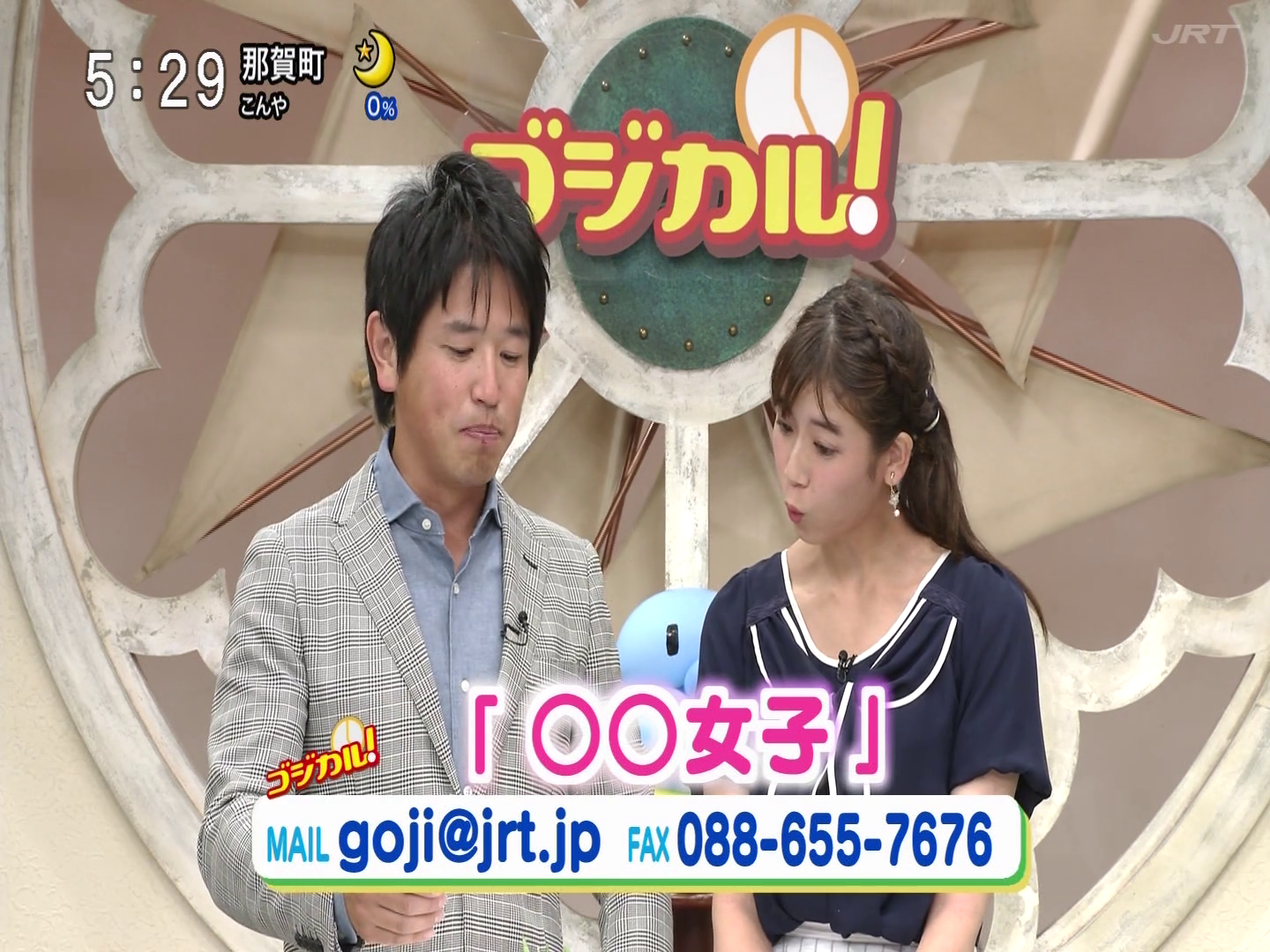 f:id:urahimono:20200225183003p:plain f:id:urahimono:20200225183003p:plain