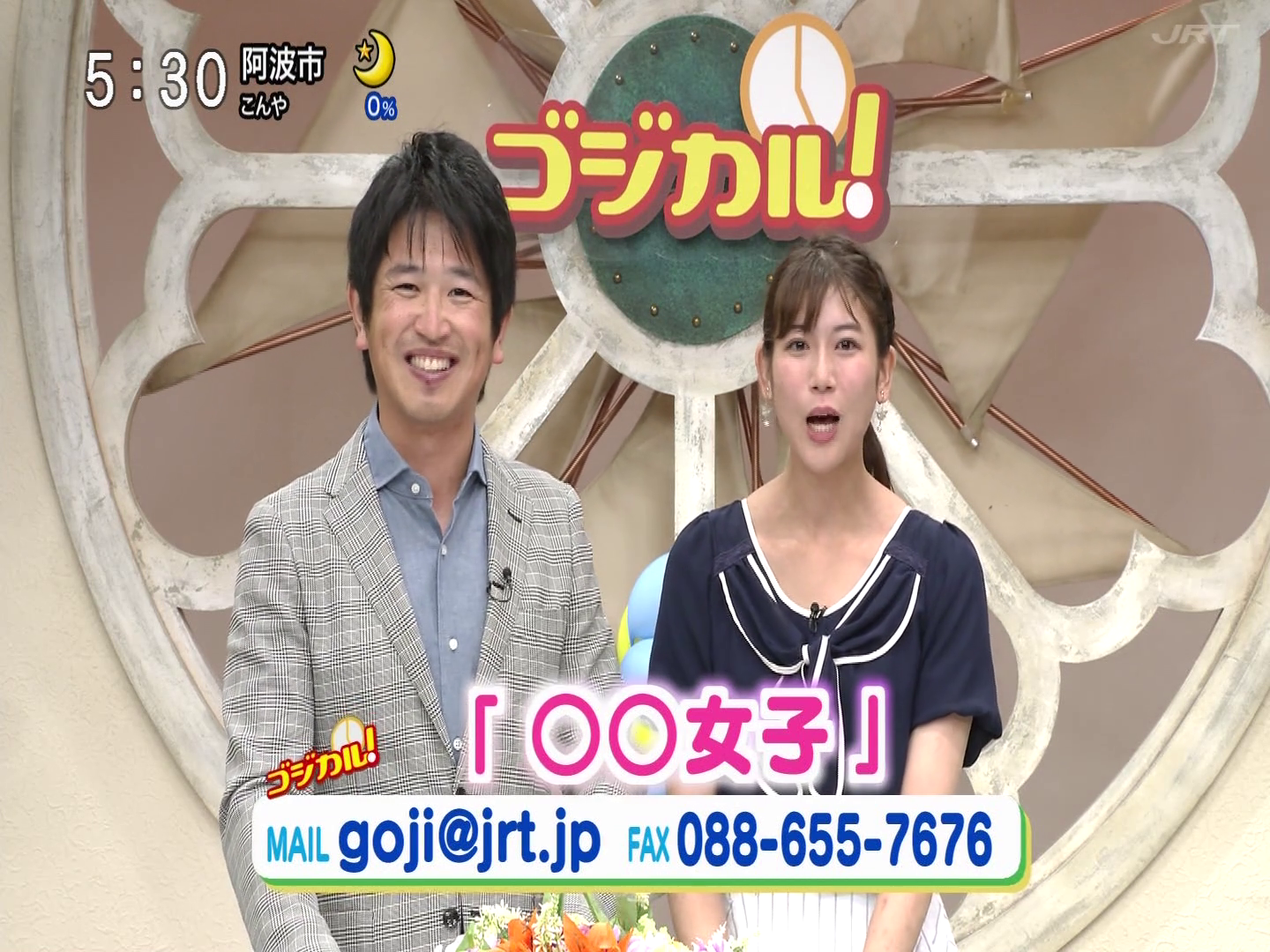 f:id:urahimono:20200225183357p:plain f:id:urahimono:20200225183357p:plain