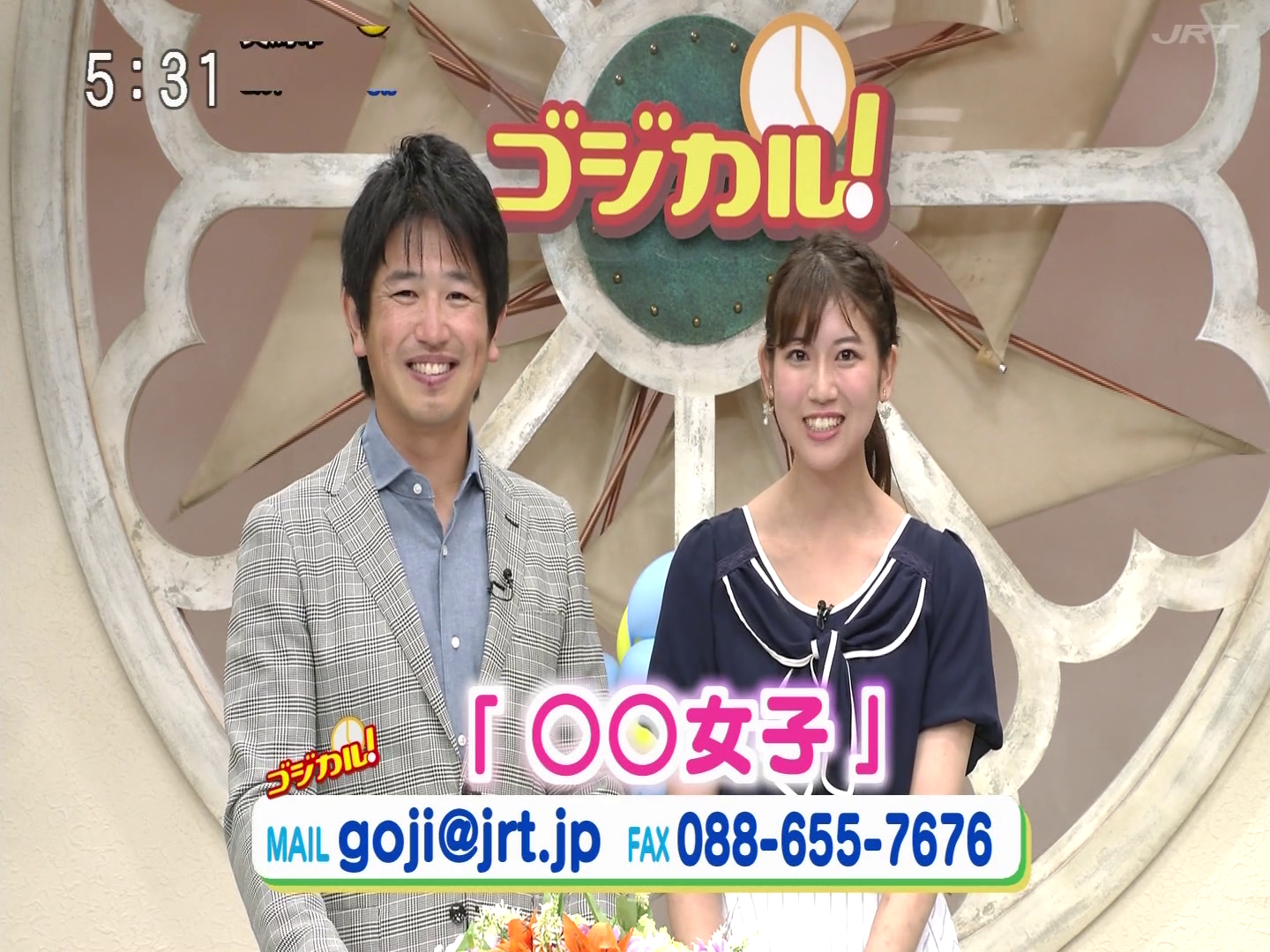 f:id:urahimono:20200225183403p:plain f:id:urahimono:20200225183403p:plain