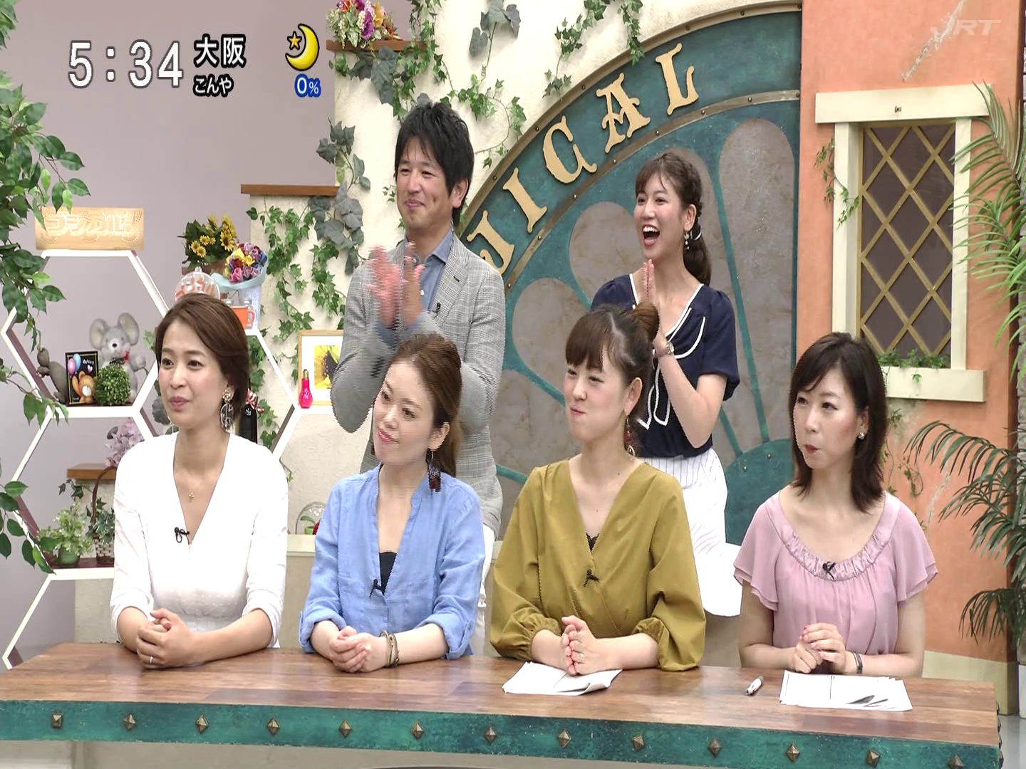 f:id:urahimono:20200225183521p:plain f:id:urahimono:20200225183521p:plain