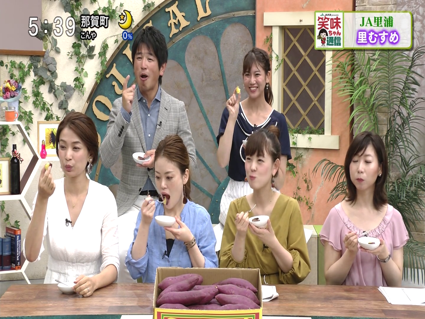 f:id:urahimono:20200225183527p:plain f:id:urahimono:20200225183527p:plain