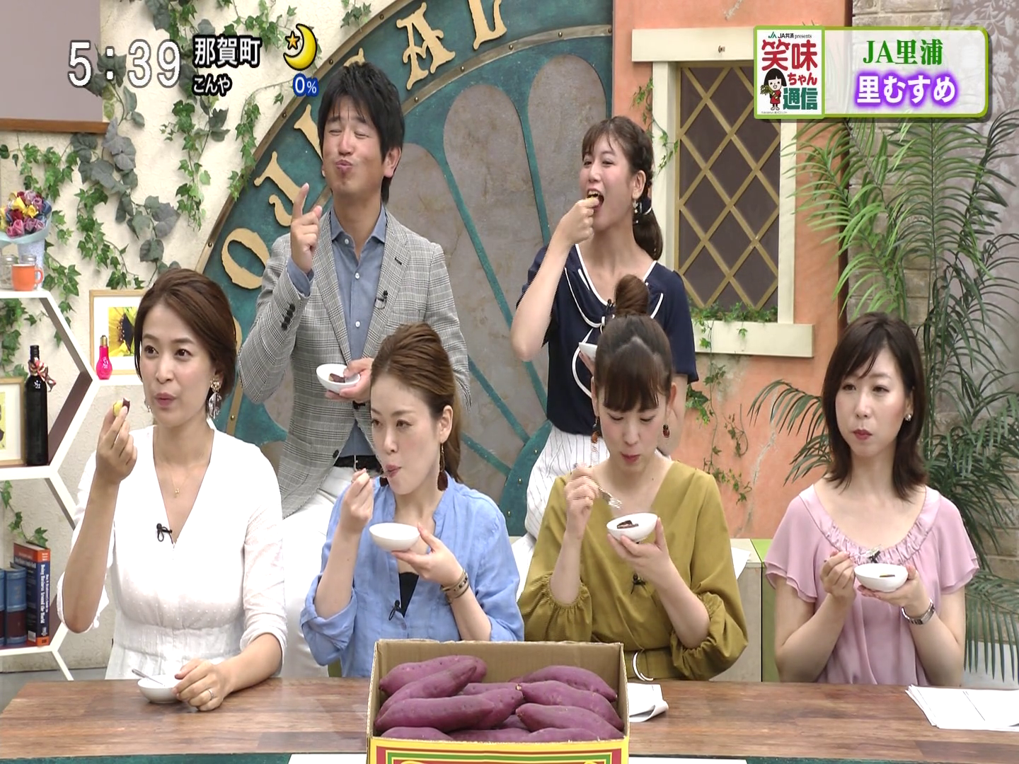 f:id:urahimono:20200225183545p:plain f:id:urahimono:20200225183545p:plain