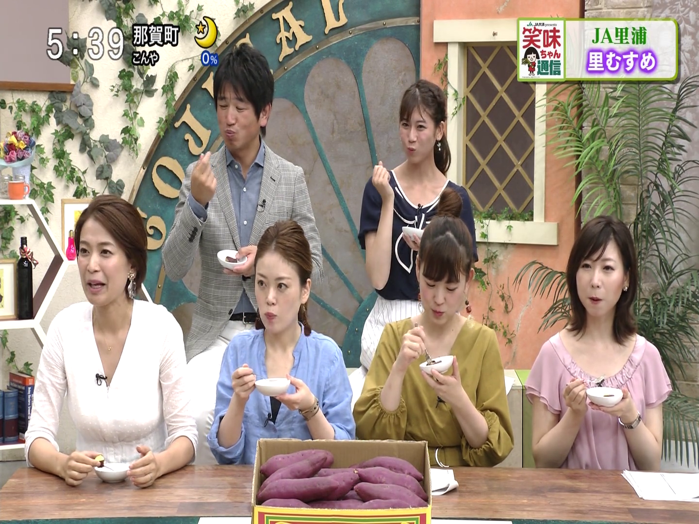 f:id:urahimono:20200225183551p:plain f:id:urahimono:20200225183551p:plain