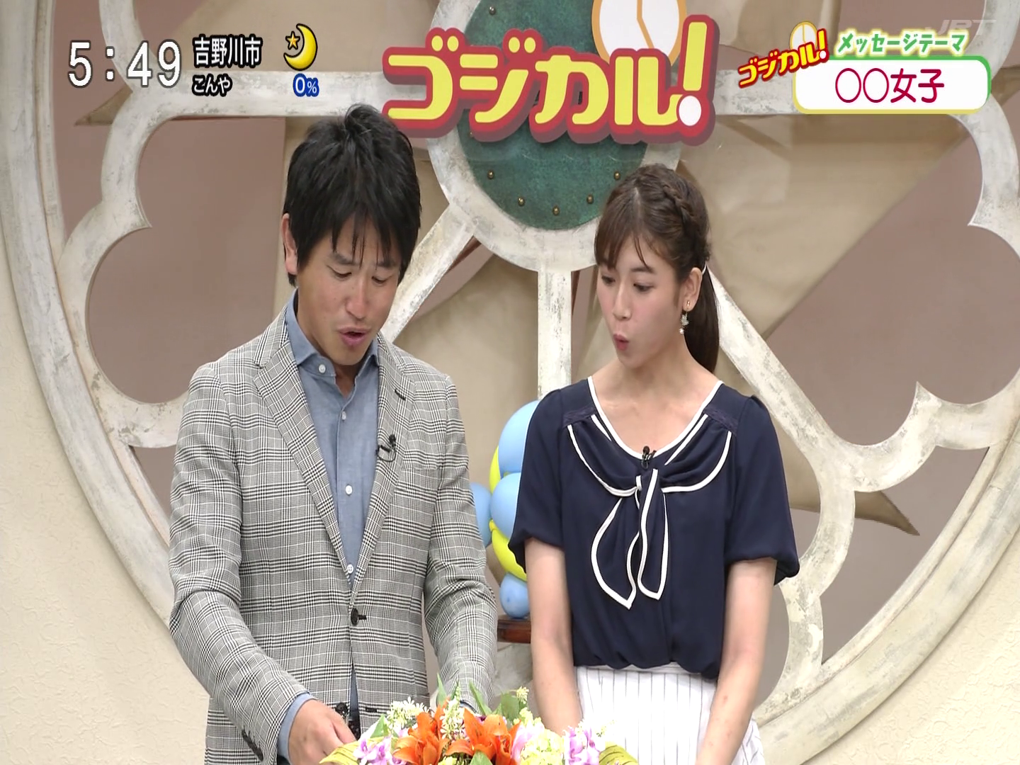 f:id:urahimono:20200225183730p:plain f:id:urahimono:20200225183730p:plain