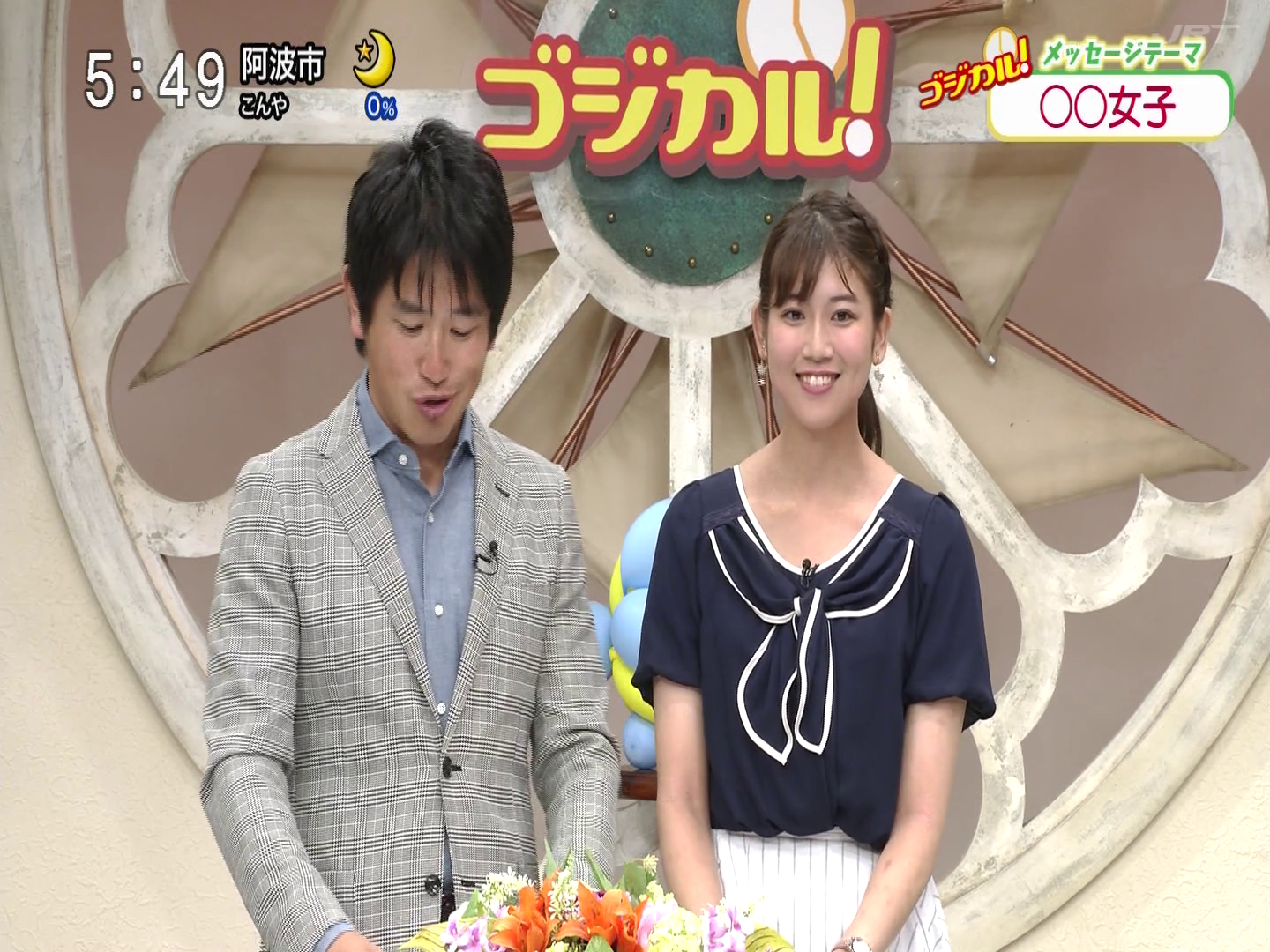 f:id:urahimono:20200225183737p:plain f:id:urahimono:20200225183737p:plain