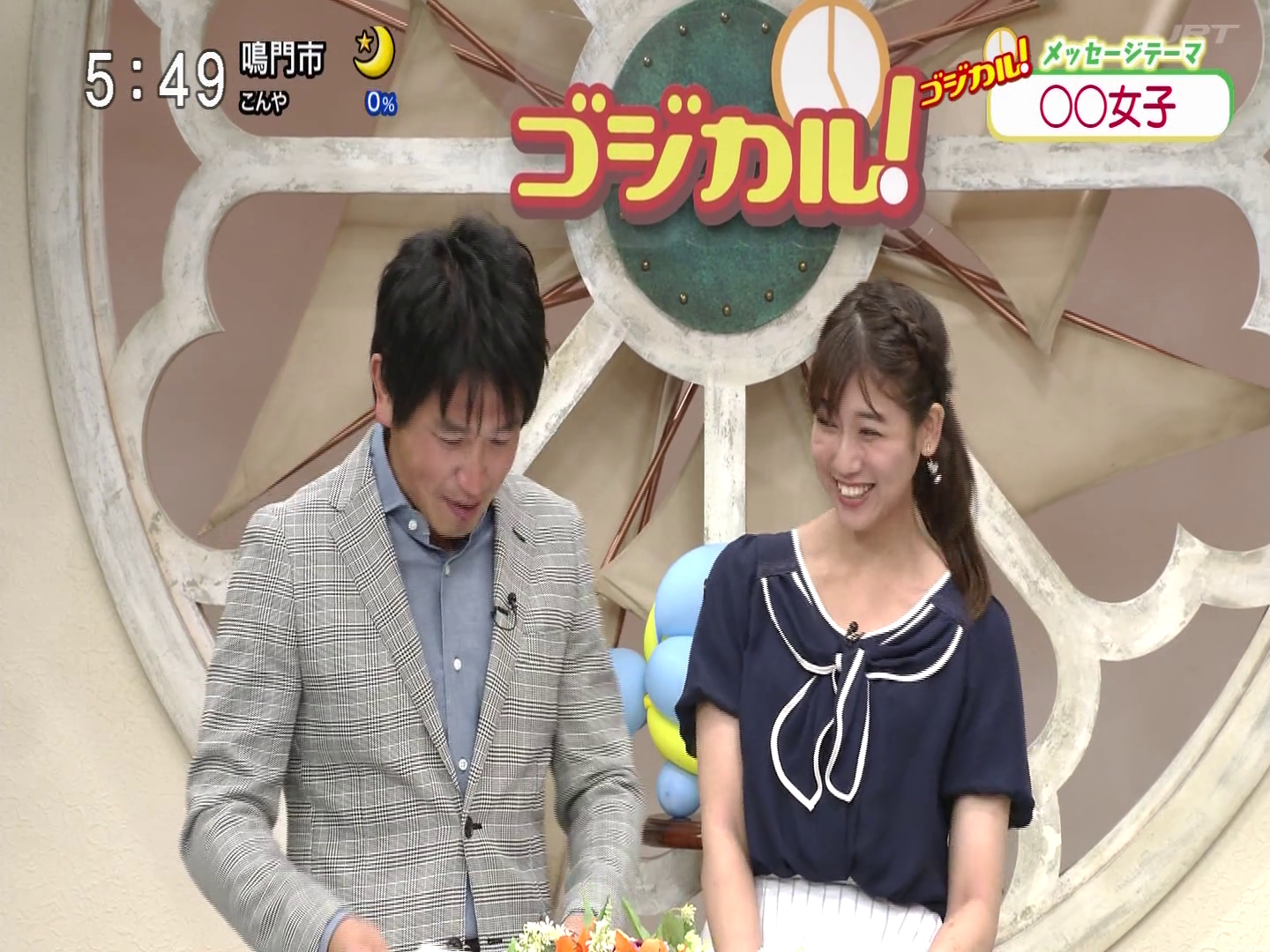 f:id:urahimono:20200225183806p:plain f:id:urahimono:20200225183806p:plain