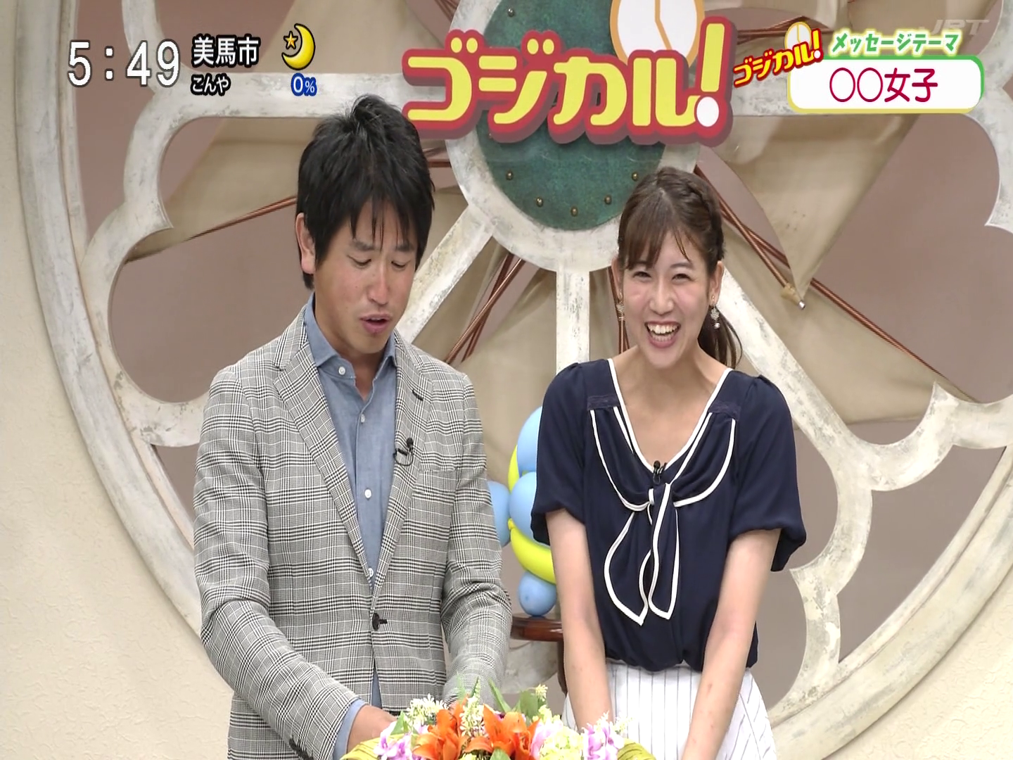 f:id:urahimono:20200225183812p:plain f:id:urahimono:20200225183812p:plain