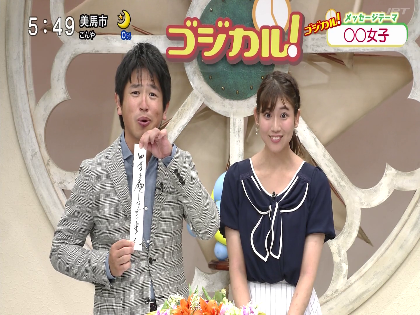 f:id:urahimono:20200225183819p:plain f:id:urahimono:20200225183819p:plain