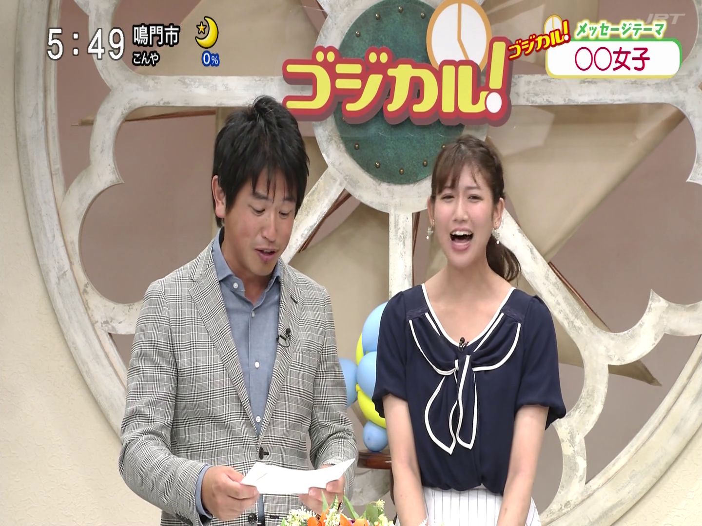 f:id:urahimono:20200225183853p:plain f:id:urahimono:20200225183853p:plain