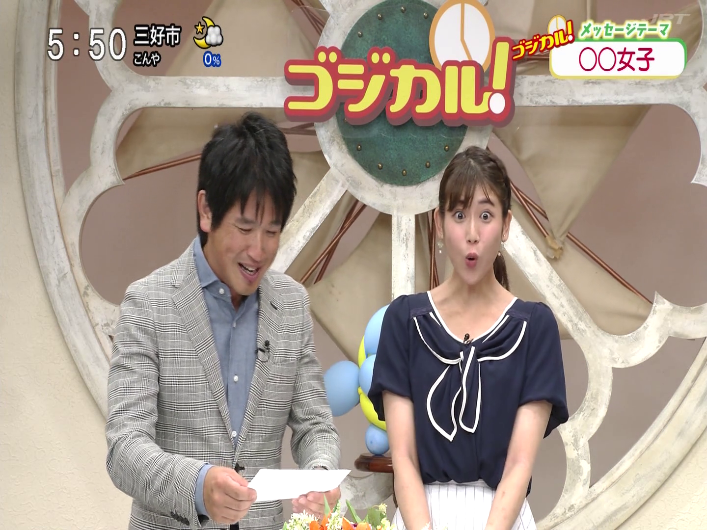 f:id:urahimono:20200225183901p:plain f:id:urahimono:20200225183901p:plain