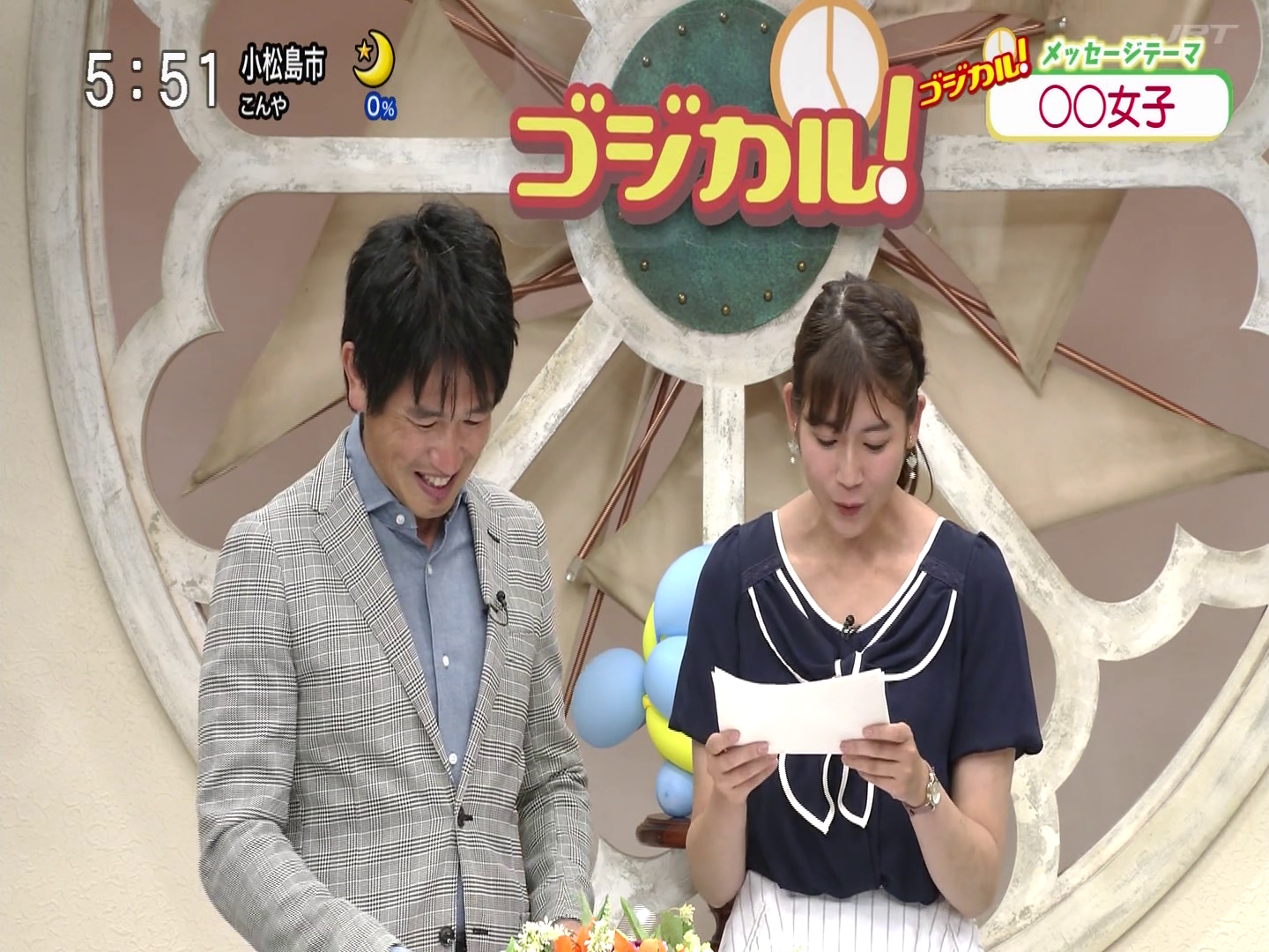 f:id:urahimono:20200225183909p:plain f:id:urahimono:20200225183909p:plain