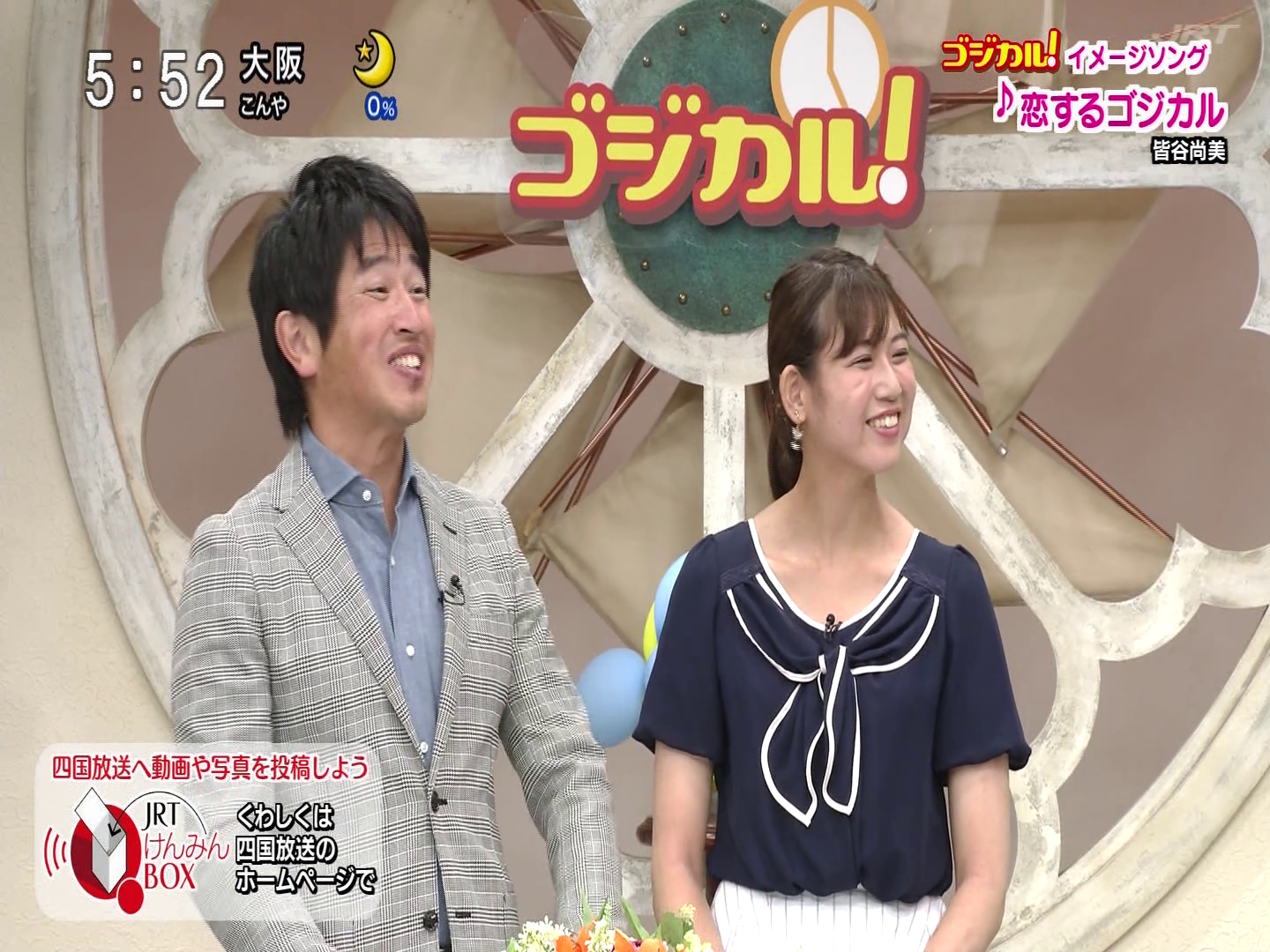 f:id:urahimono:20200225183916p:plain f:id:urahimono:20200225183916p:plain