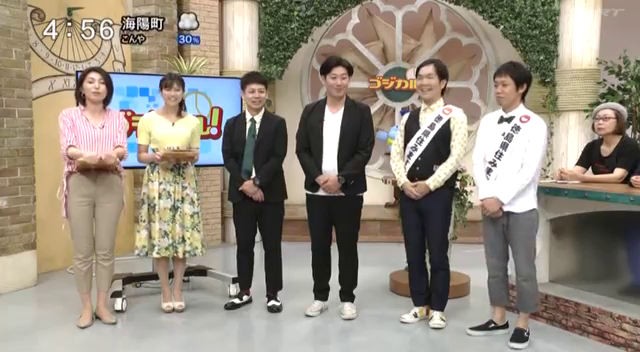 f:id:urahimono:20200412202809p:plain f:id:urahimono:20200412202809p:plain