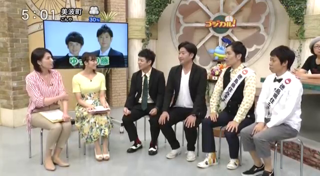 f:id:urahimono:20200412202946p:plain f:id:urahimono:20200412202946p:plain