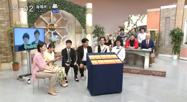 f:id:urahimono:20200412202950p:plain f:id:urahimono:20200412202950p:plain