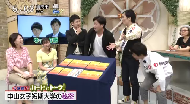 f:id:urahimono:20200412202954p:plain f:id:urahimono:20200412202954p:plain