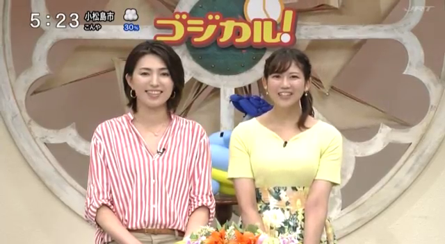 f:id:urahimono:20200412203032p:plain f:id:urahimono:20200412203032p:plain