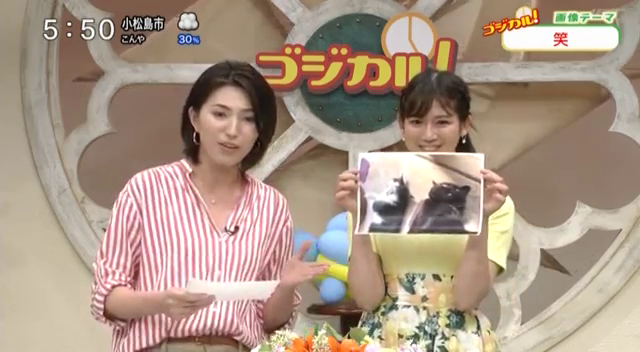 f:id:urahimono:20200412203317p:plain f:id:urahimono:20200412203317p:plain