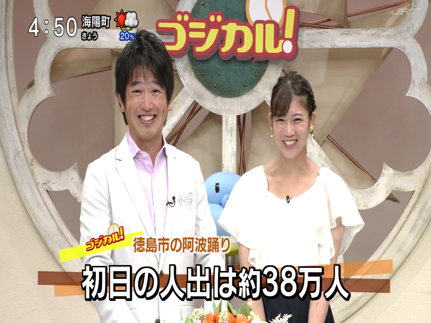 f:id:urahimono:20200412214132p:plain f:id:urahimono:20200412214132p:plain