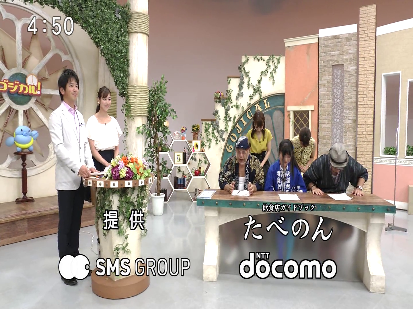 f:id:urahimono:20200412214151p:plain f:id:urahimono:20200412214151p:plain
