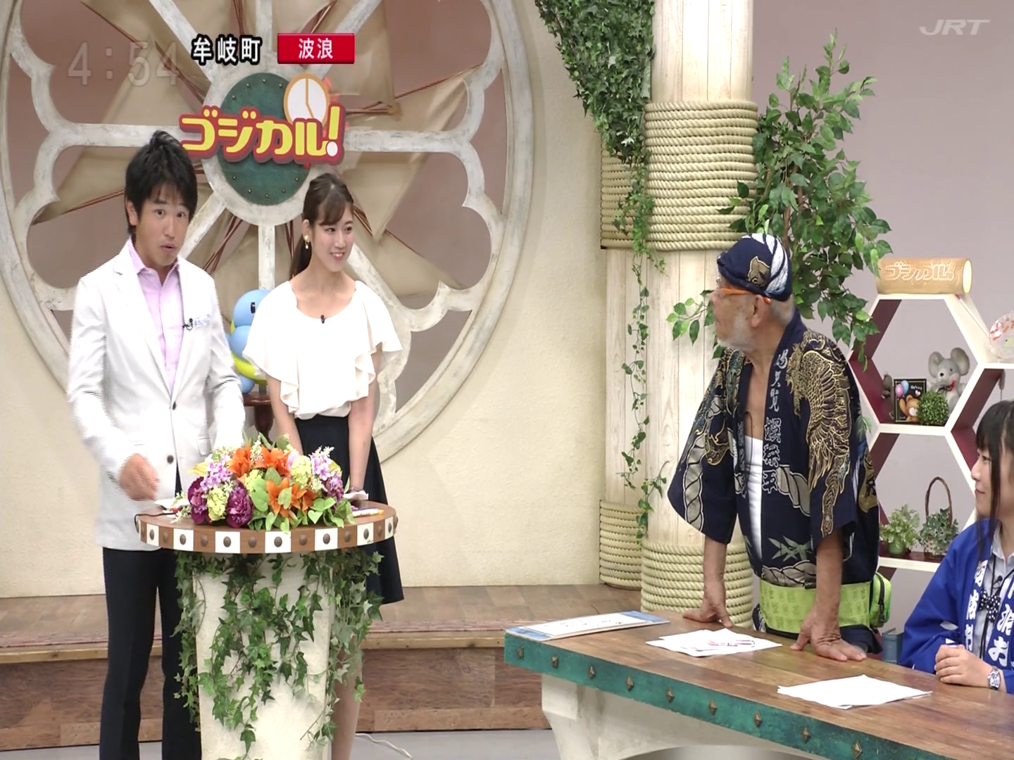 f:id:urahimono:20200412214243p:plain f:id:urahimono:20200412214243p:plain