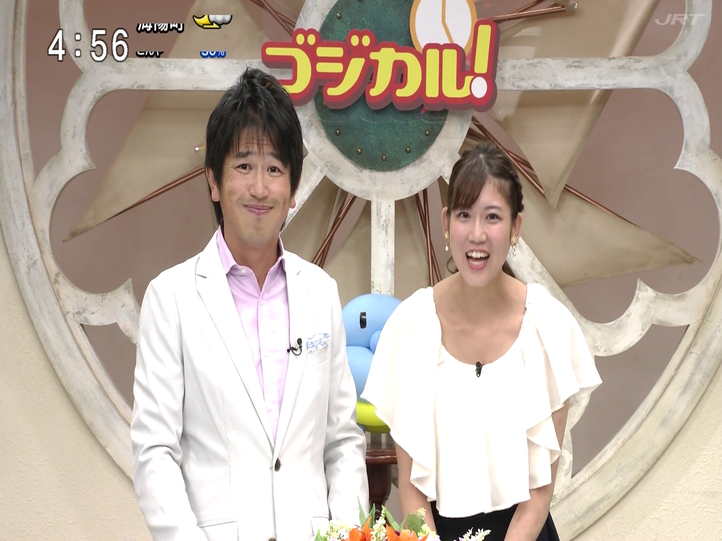 f:id:urahimono:20200412214251p:plain f:id:urahimono:20200412214251p:plain