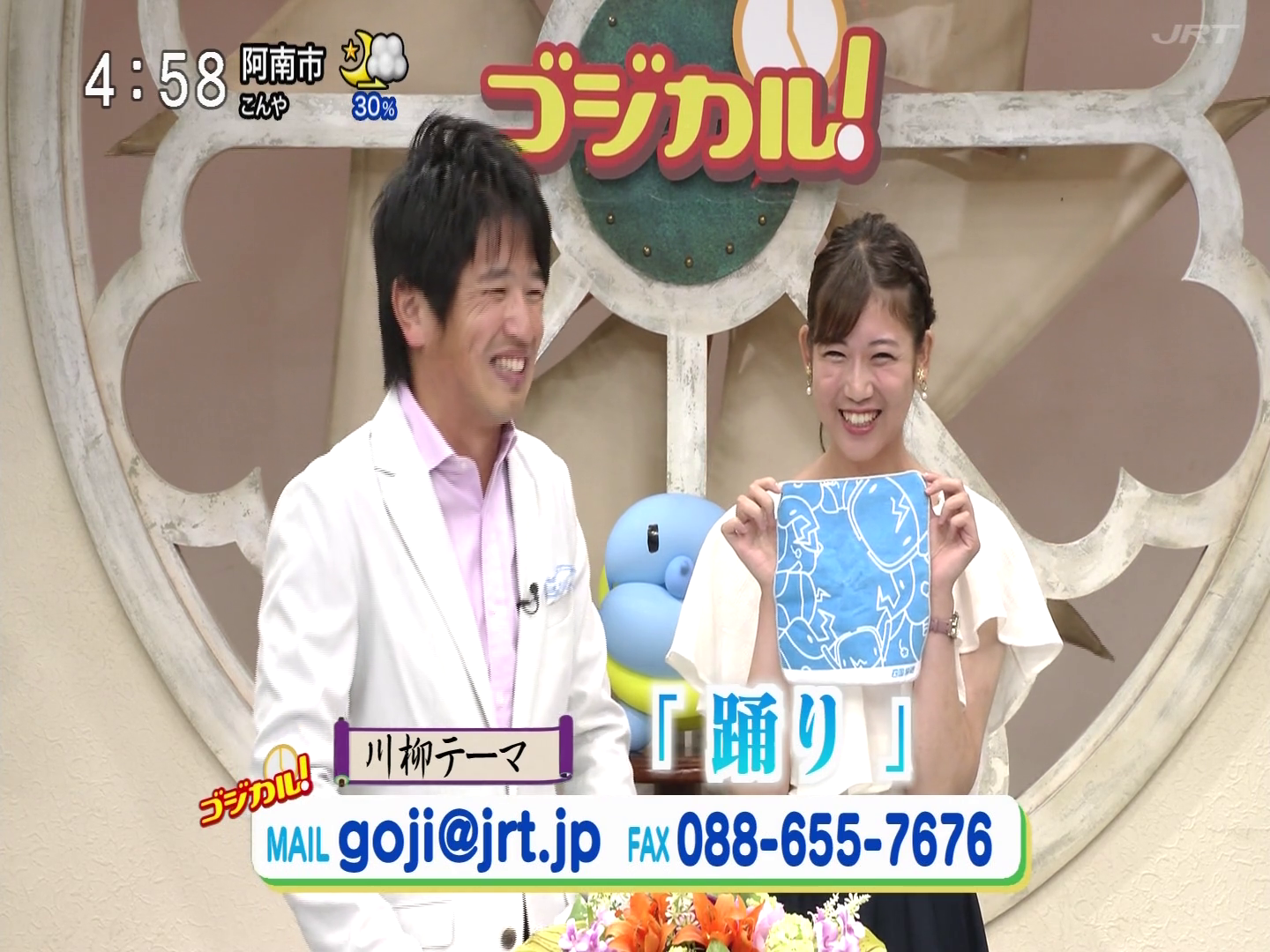 f:id:urahimono:20200412214307p:plain f:id:urahimono:20200412214307p:plain