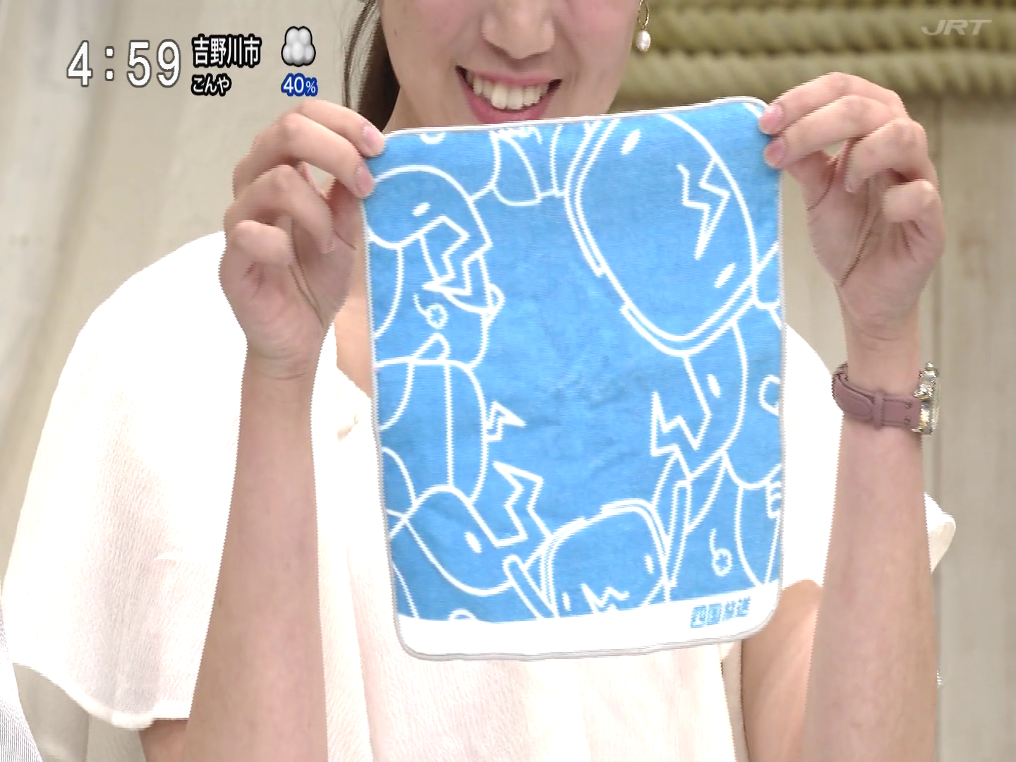 f:id:urahimono:20200412214314p:plain f:id:urahimono:20200412214314p:plain