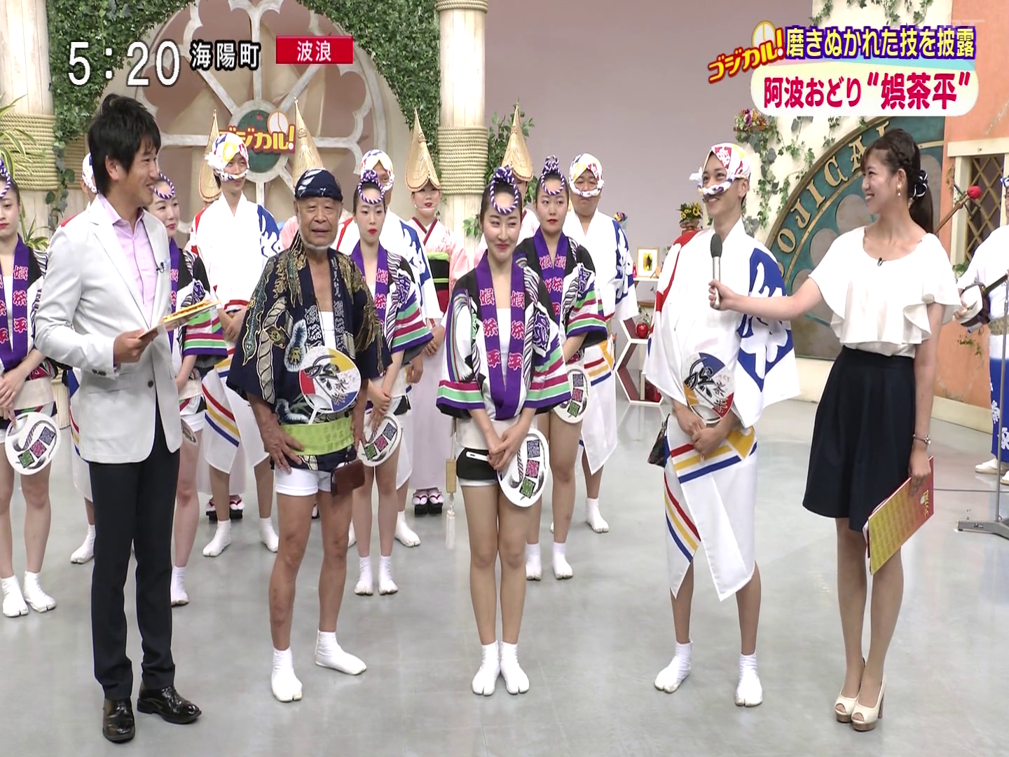f:id:urahimono:20200412214450p:plain f:id:urahimono:20200412214450p:plain