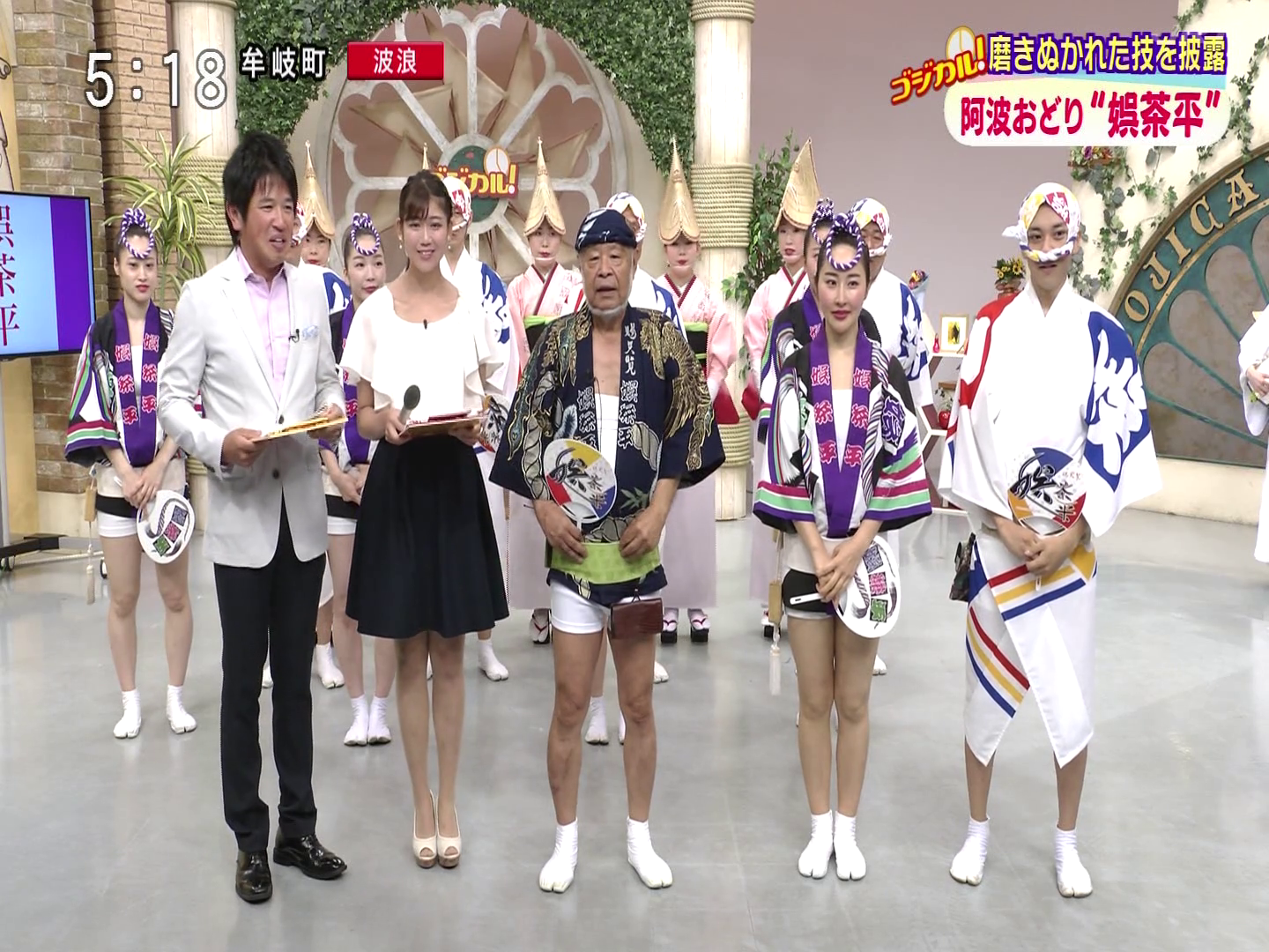 f:id:urahimono:20200412214457p:plain f:id:urahimono:20200412214457p:plain