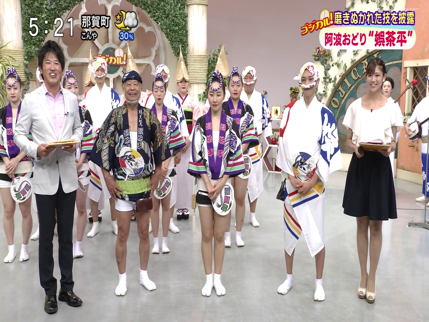 f:id:urahimono:20200412214553p:plain f:id:urahimono:20200412214553p:plain