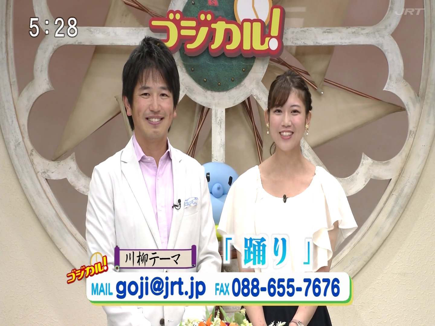 f:id:urahimono:20200412214629p:plain f:id:urahimono:20200412214629p:plain