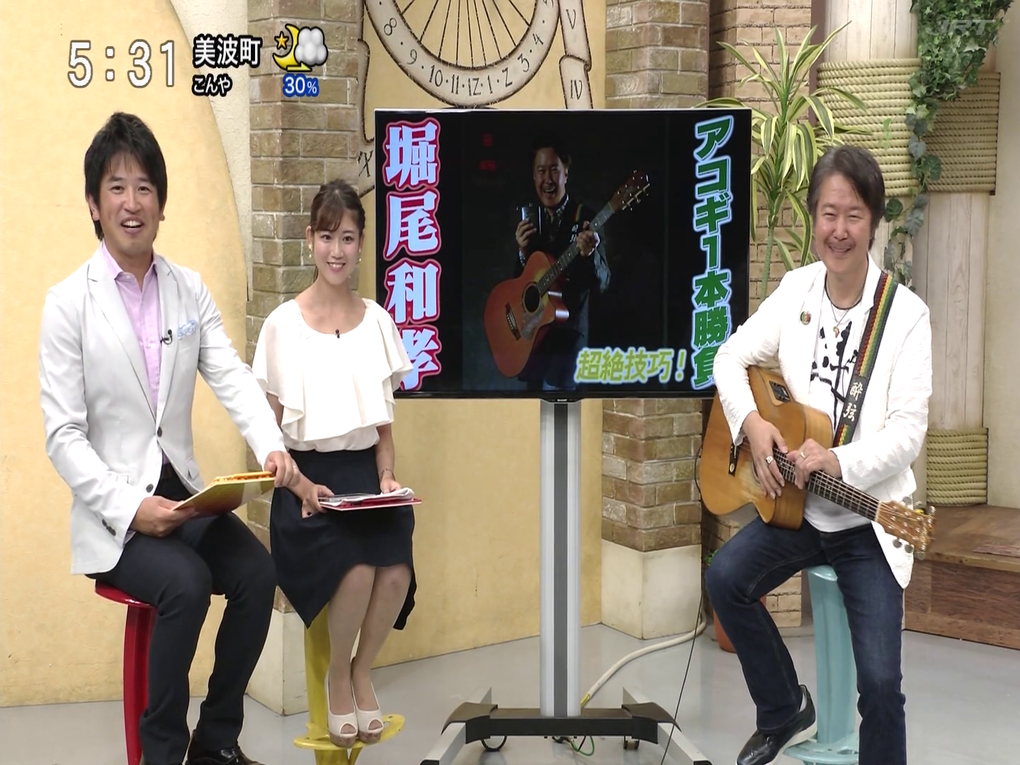 f:id:urahimono:20200412214704p:plain f:id:urahimono:20200412214704p:plain