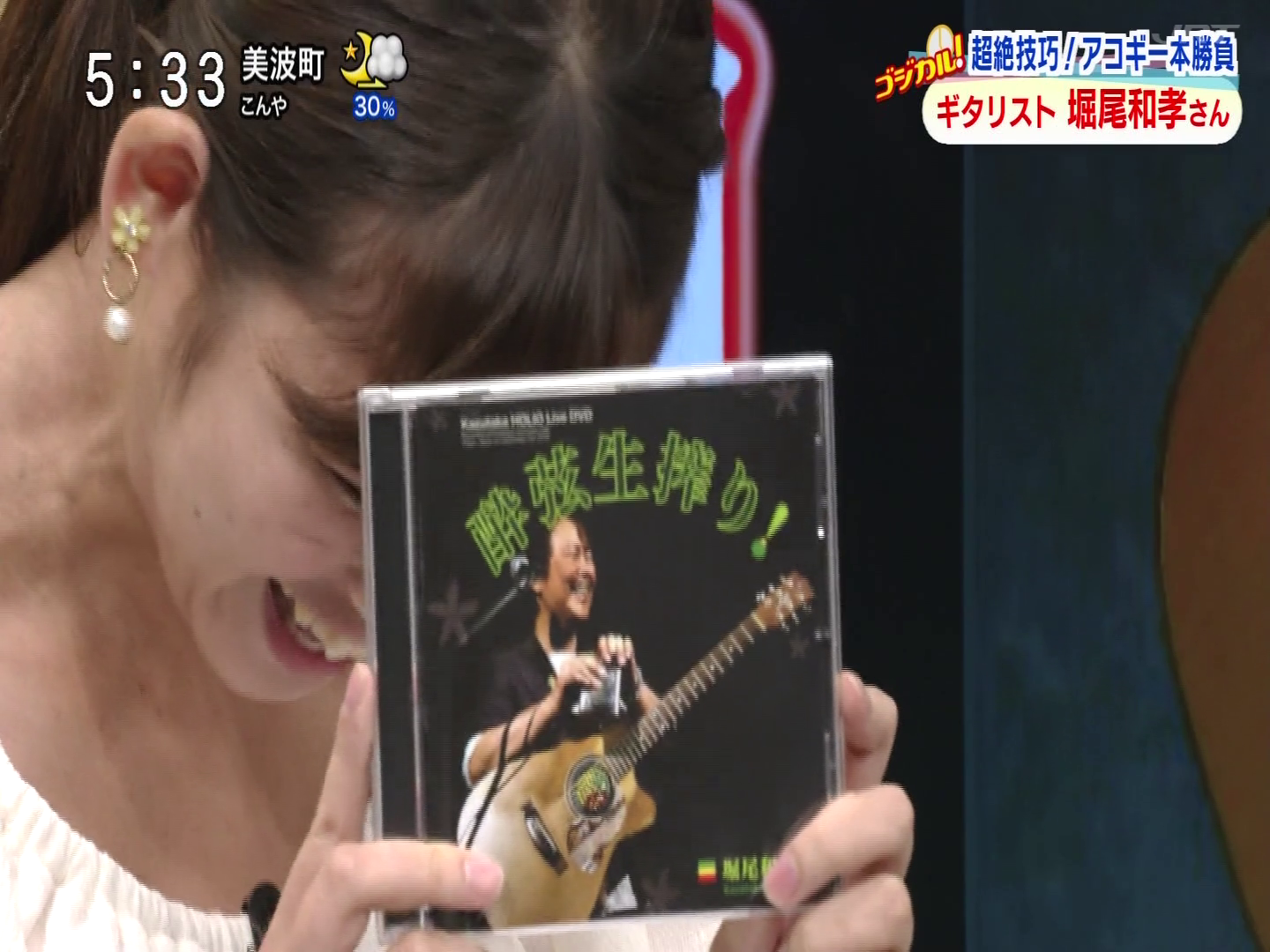 f:id:urahimono:20200412214754p:plain f:id:urahimono:20200412214754p:plain