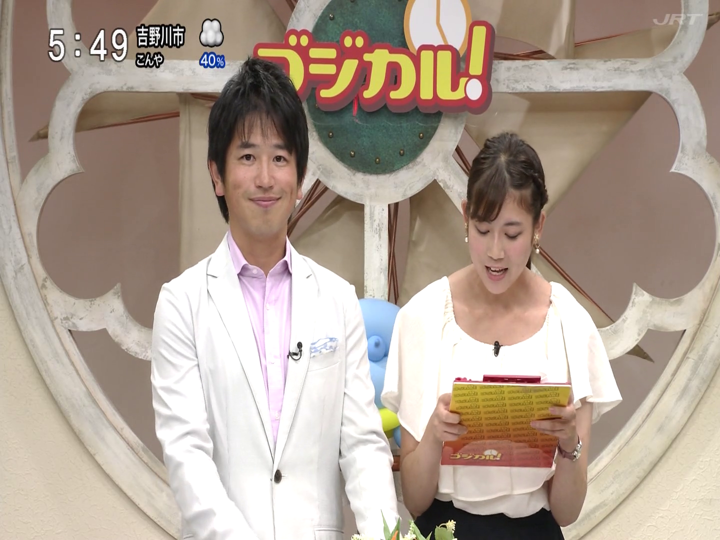 f:id:urahimono:20200412214811p:plain f:id:urahimono:20200412214811p:plain
