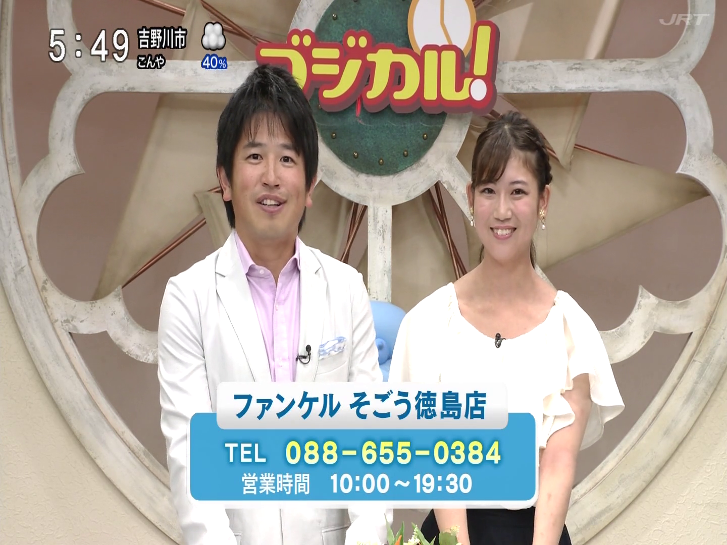 f:id:urahimono:20200412214819p:plain f:id:urahimono:20200412214819p:plain