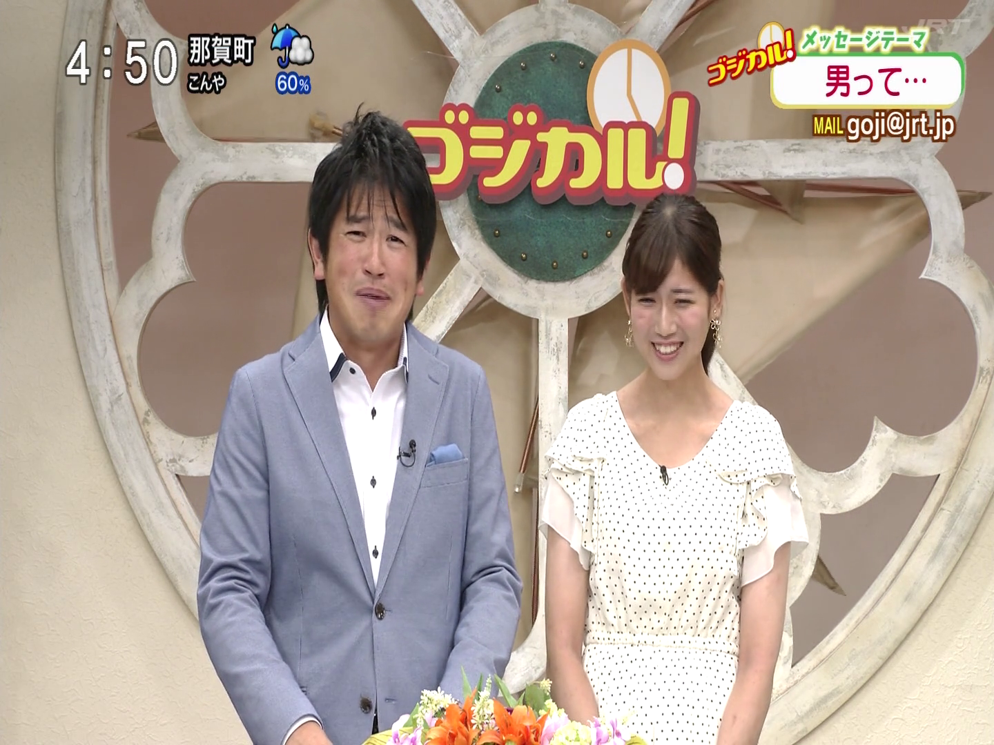 f:id:urahimono:20200414200926p:plain f:id:urahimono:20200414200926p:plain