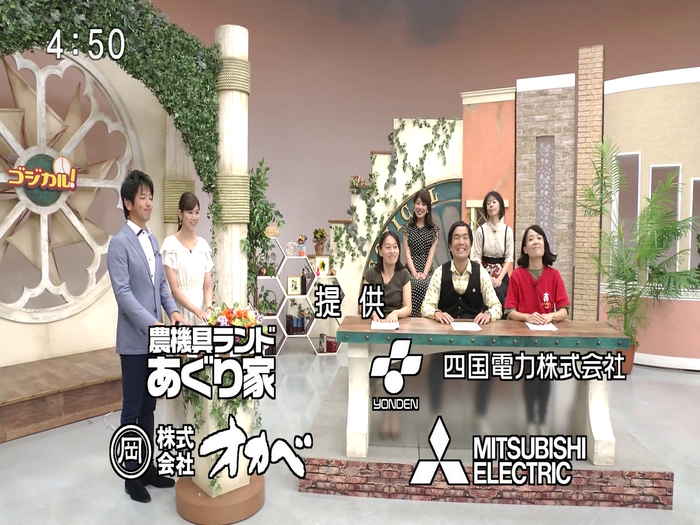 f:id:urahimono:20200414200933p:plain f:id:urahimono:20200414200933p:plain