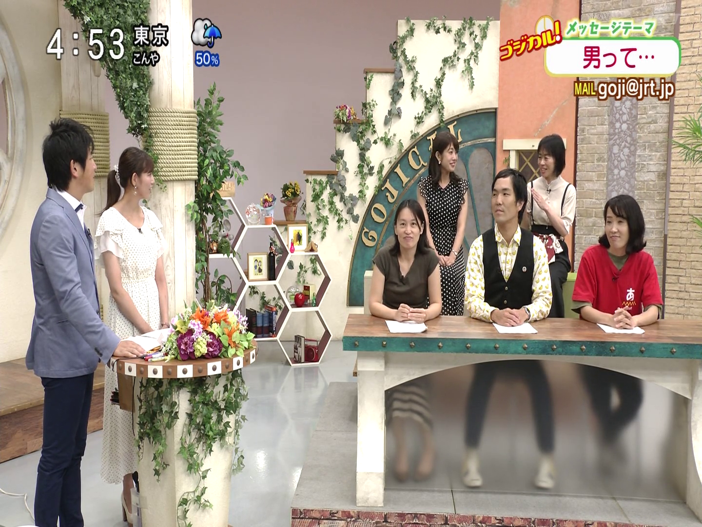 f:id:urahimono:20200414201021p:plain f:id:urahimono:20200414201021p:plain