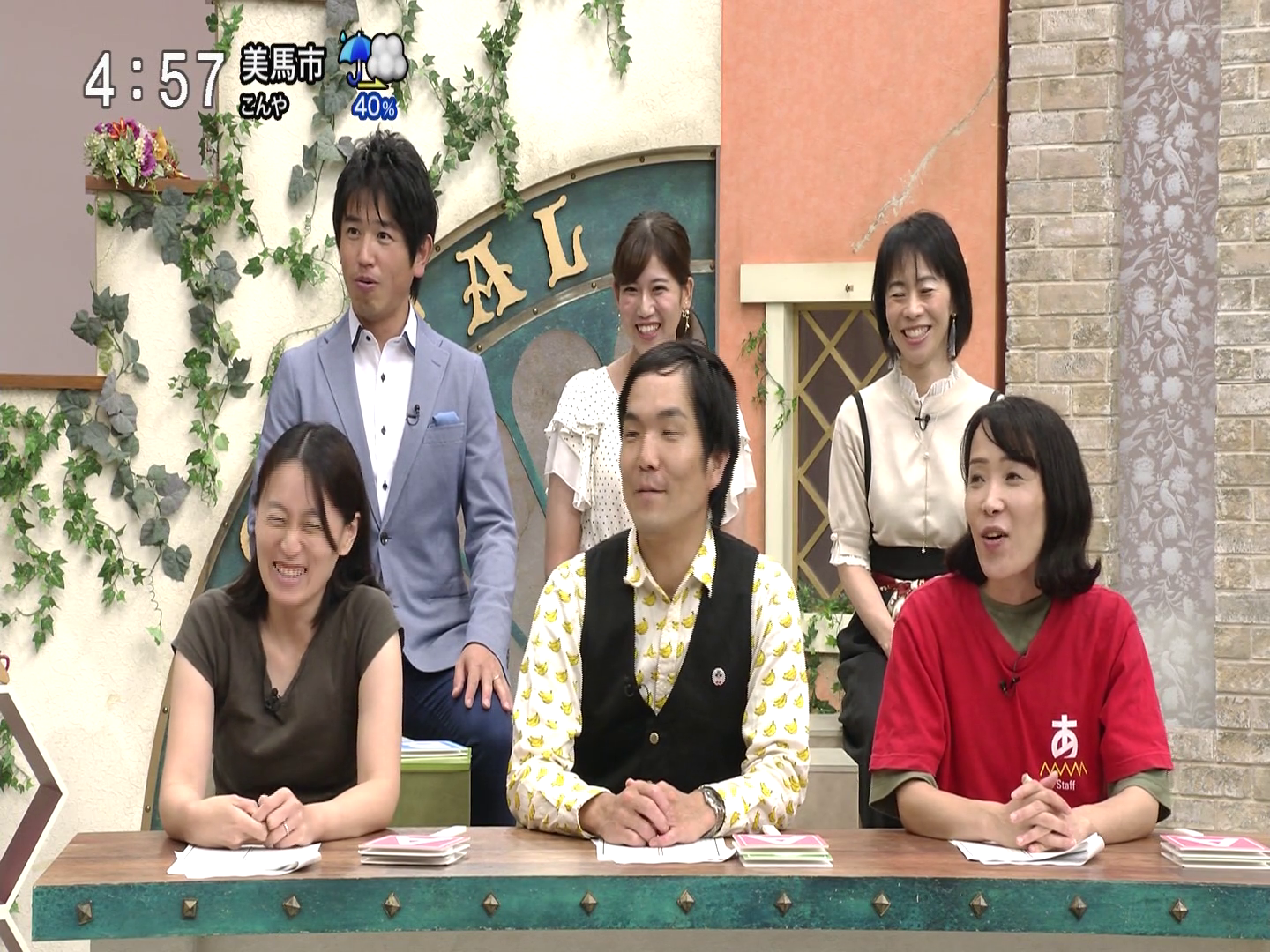 f:id:urahimono:20200414201049p:plain f:id:urahimono:20200414201049p:plain