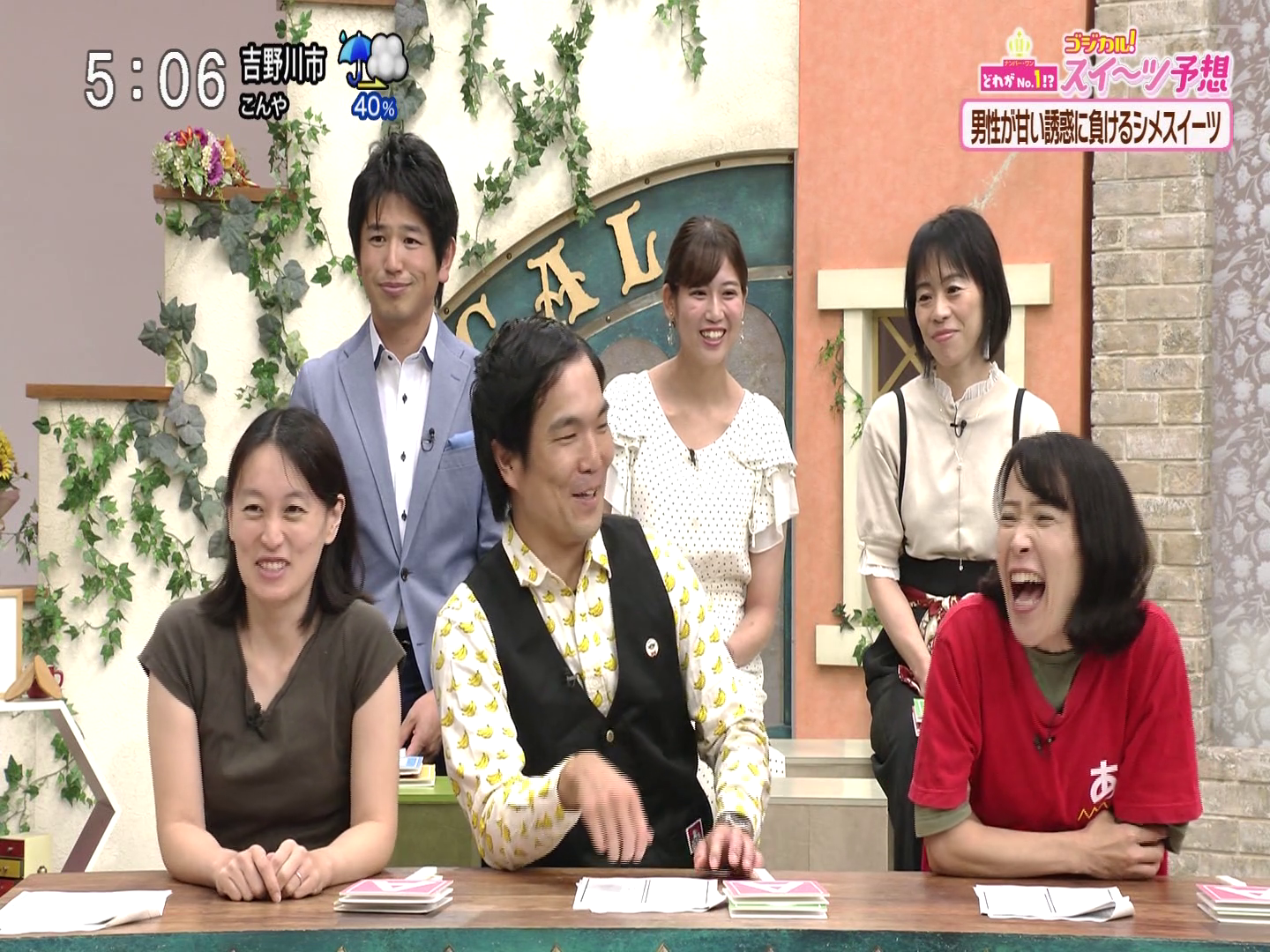 f:id:urahimono:20200414201058p:plain f:id:urahimono:20200414201058p:plain