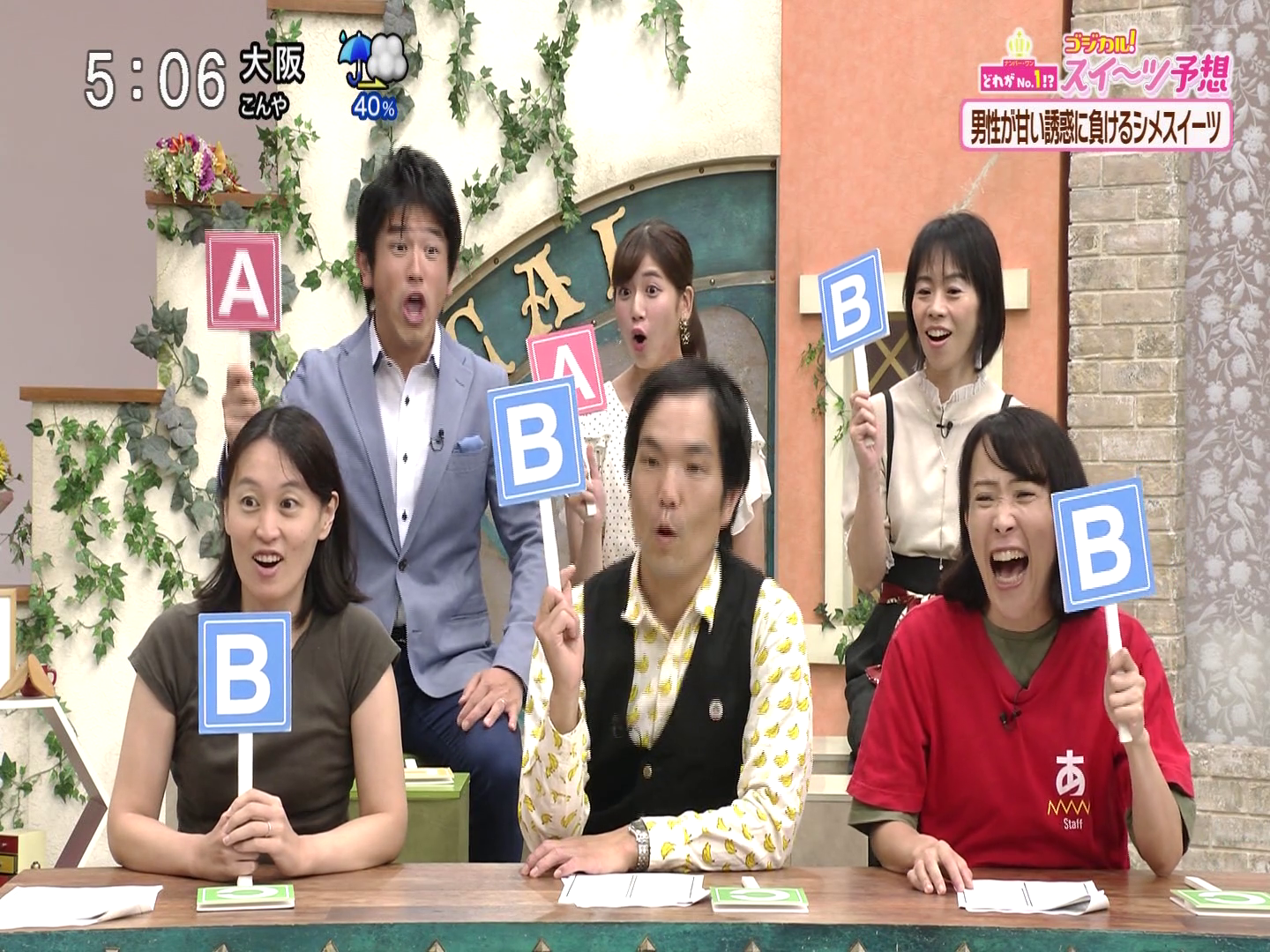 f:id:urahimono:20200414201106p:plain f:id:urahimono:20200414201106p:plain
