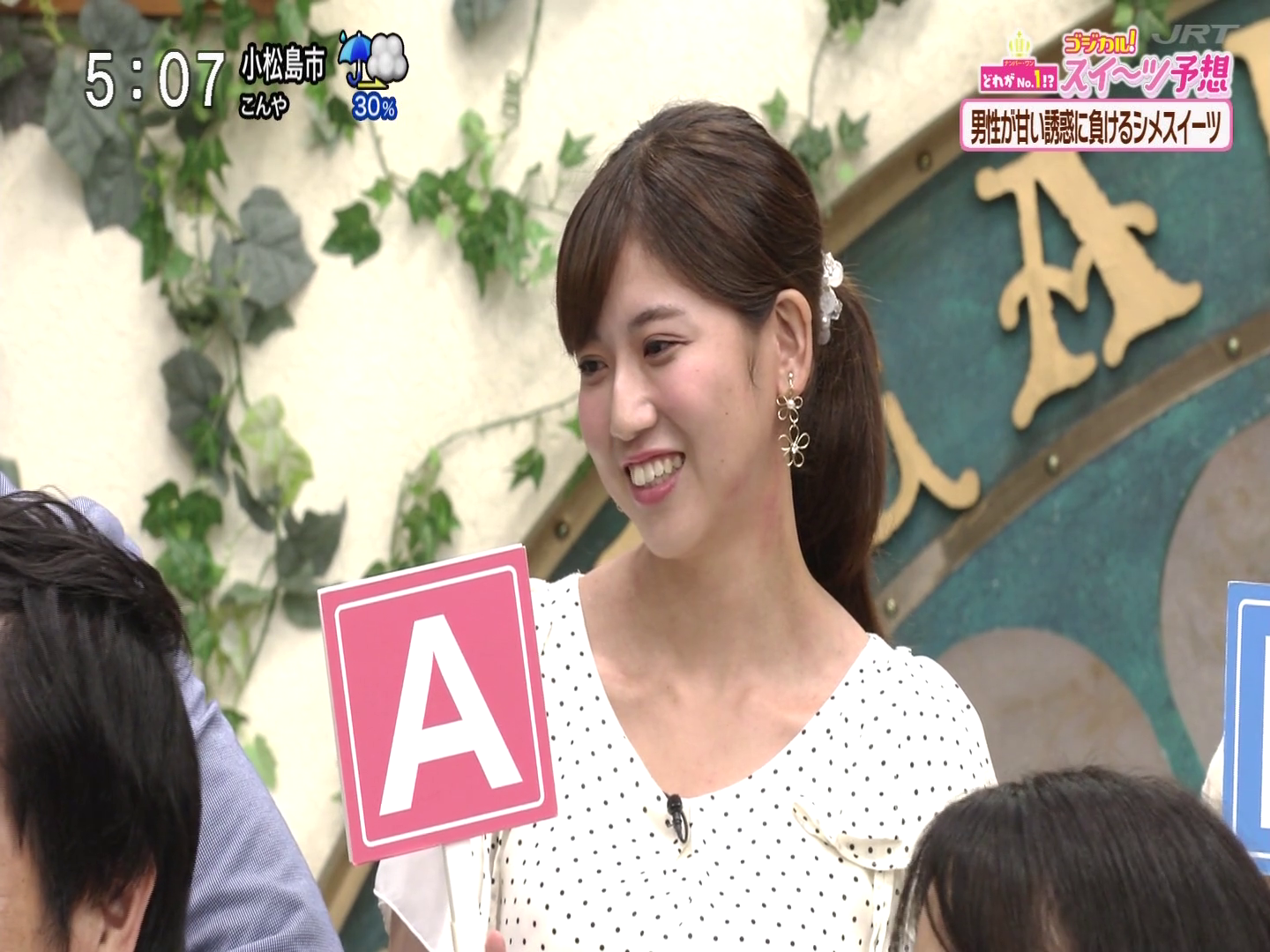 f:id:urahimono:20200414201120p:plain f:id:urahimono:20200414201120p:plain