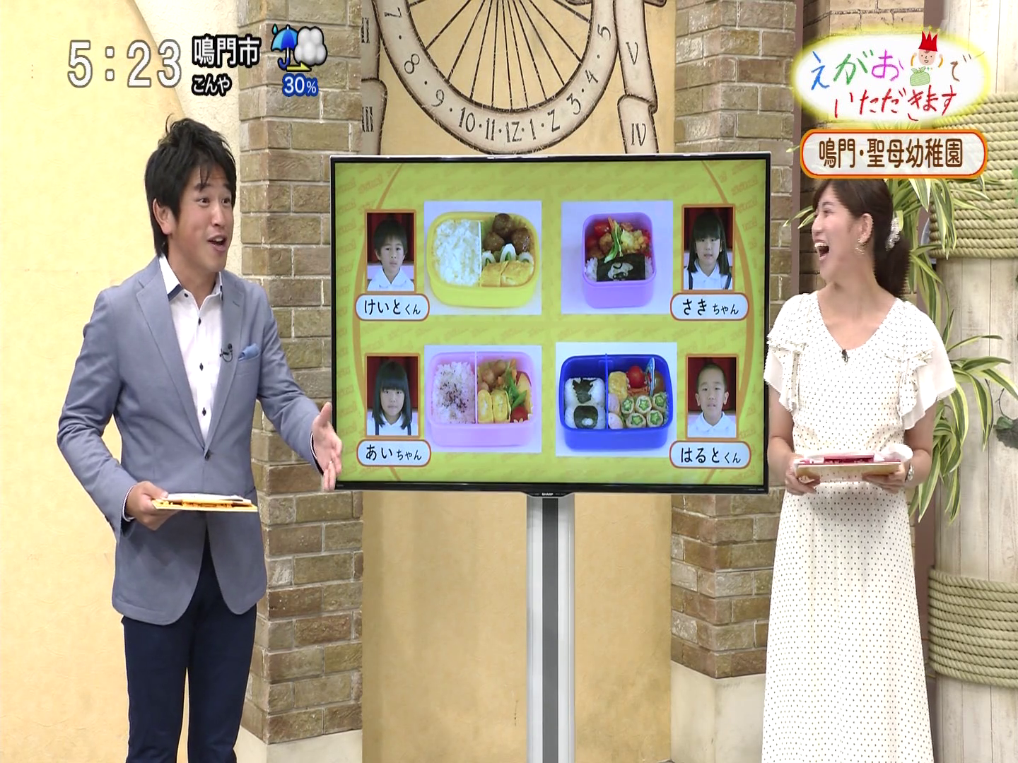 f:id:urahimono:20200414201255p:plain f:id:urahimono:20200414201255p:plain