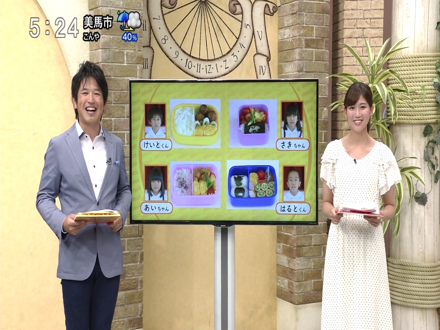 f:id:urahimono:20200414201304p:plain f:id:urahimono:20200414201304p:plain