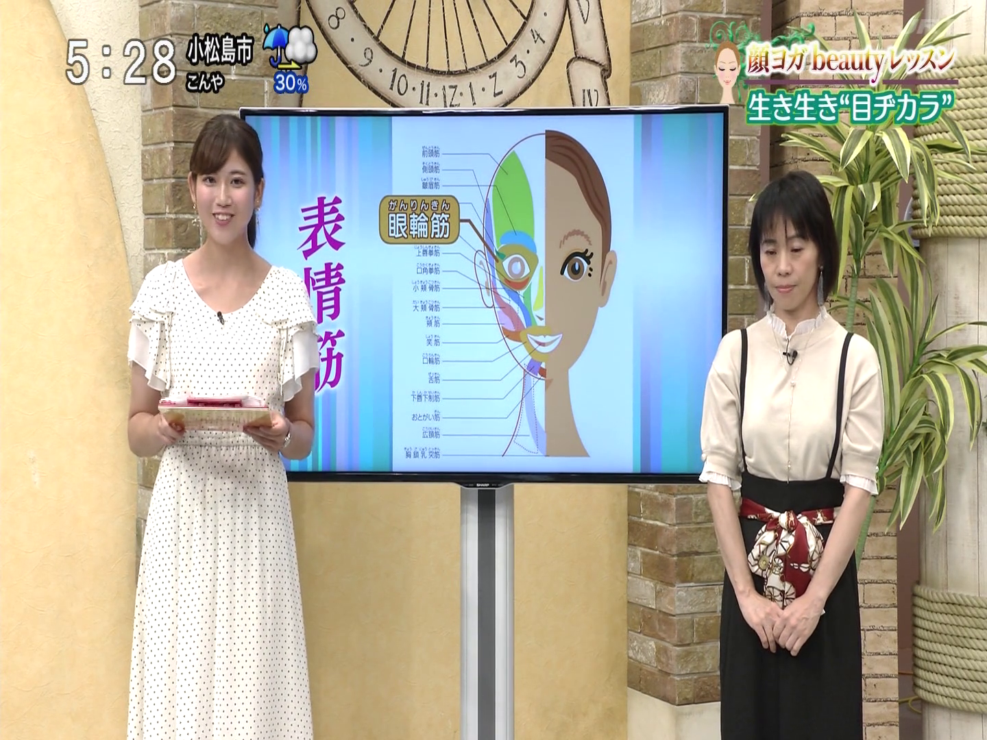 f:id:urahimono:20200414201358p:plain f:id:urahimono:20200414201358p:plain