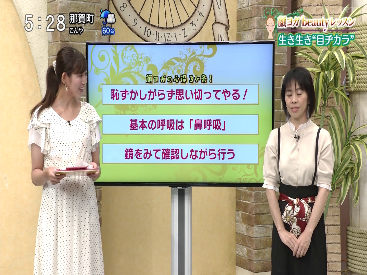 f:id:urahimono:20200414201419p:plain f:id:urahimono:20200414201419p:plain